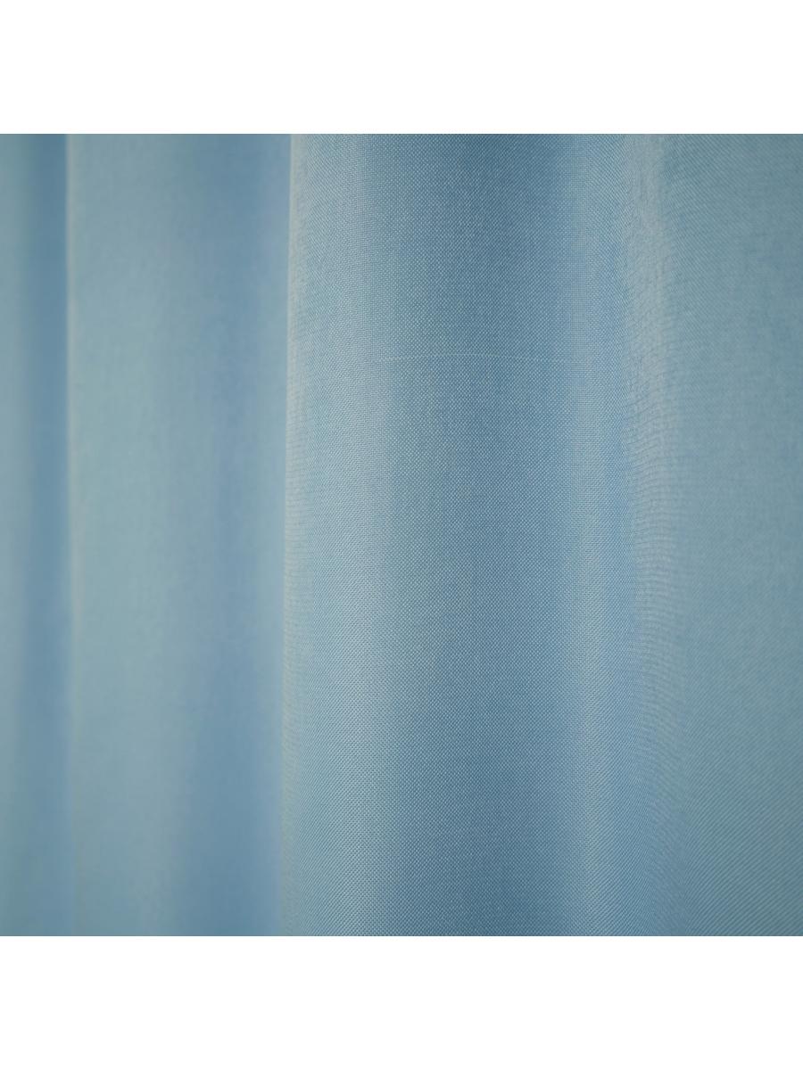 Портьерная ткань Жаккард однотонный двусторонний 9 голубой   (ш.280см)