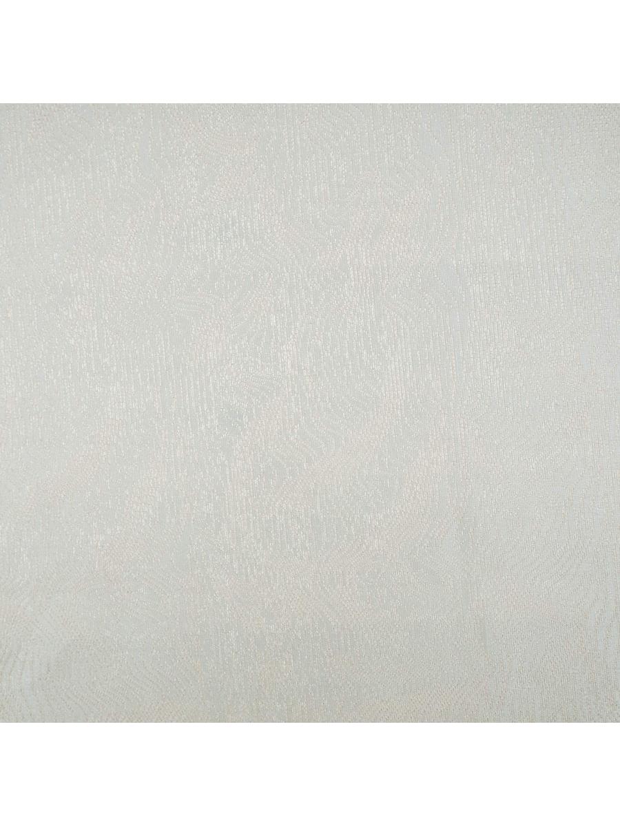 Портьерная ткань Жаккард Ривьера светло-бежевый              (ш.280см)
