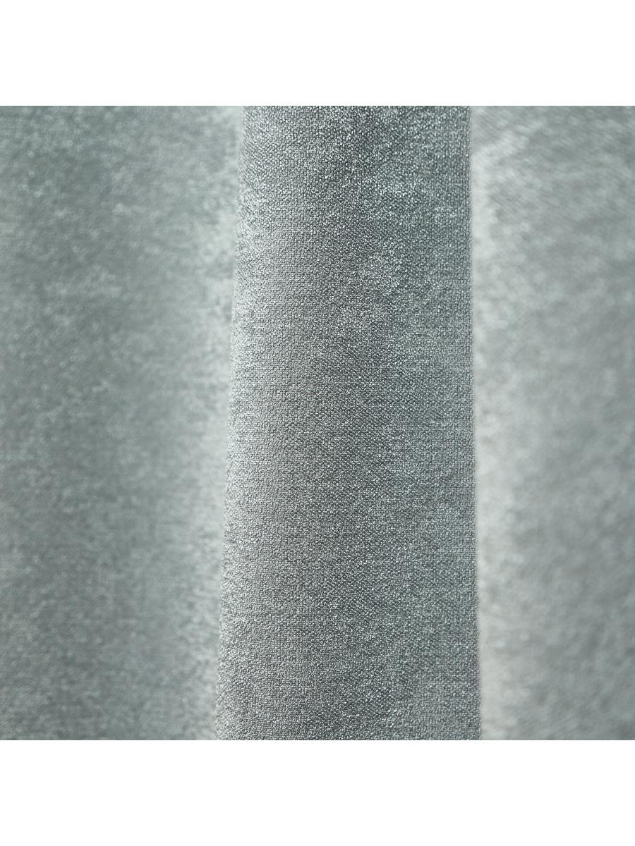Штора портьерная канвас-велюр жемчужно-серый 135*260 2шт.