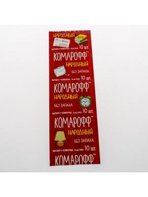 пластины Комарофф Народный б/зап 10шт/Химик