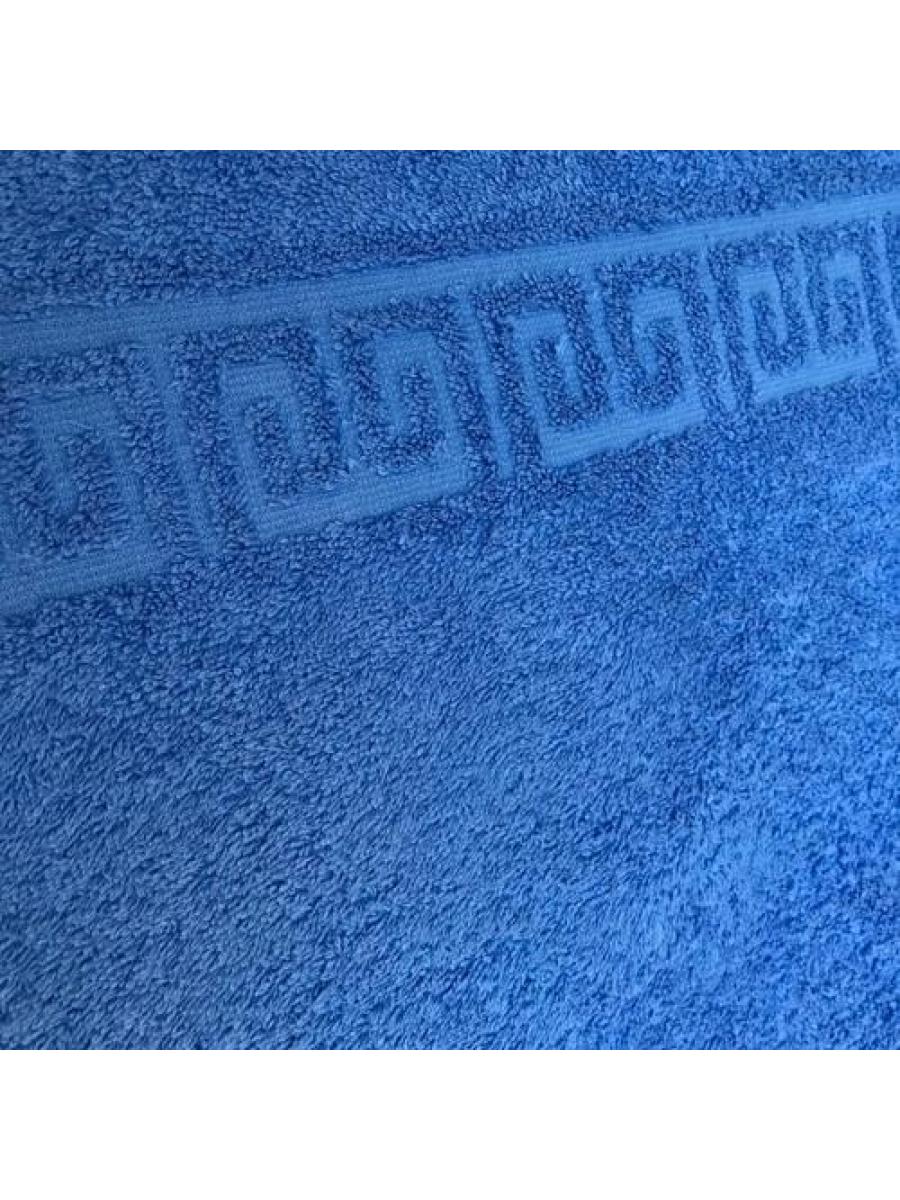 Полотенце махровое 70*140 Туркмения-Ашхабад синее