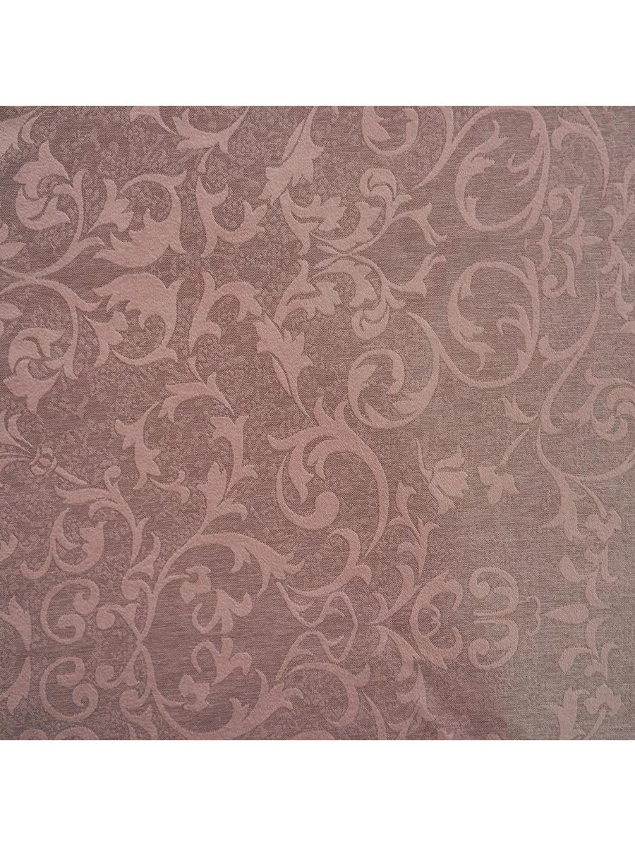 Штора портьерная Софт жаккард засуш. роза-какао 135*260 1шт.
