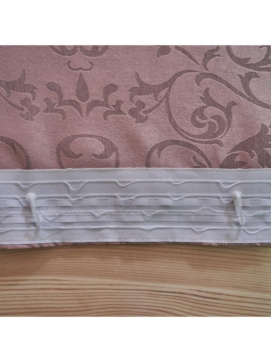 Штора портьерная Софт жаккард засуш. роза-какао 135*260 1шт.