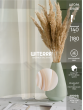 Штора вуаль Witerra 140*180 см светло-бежевый