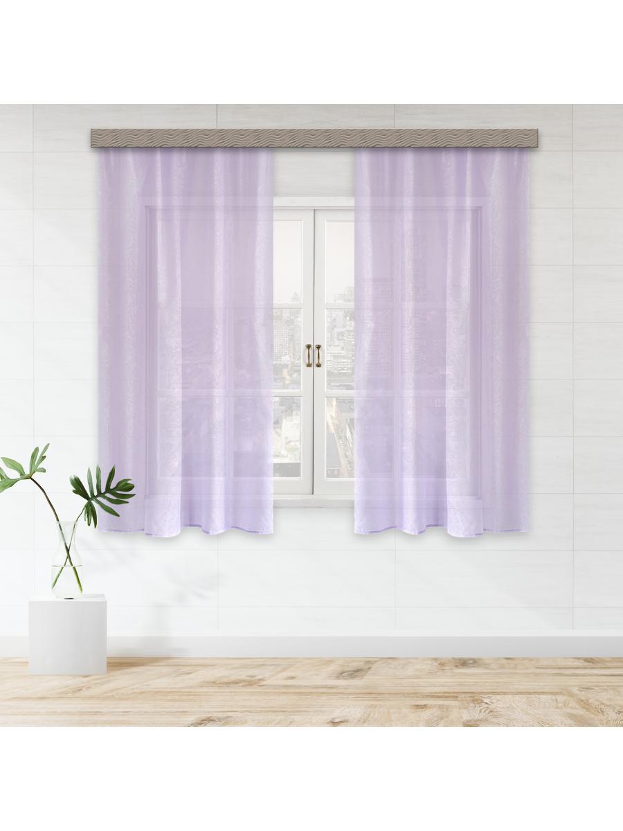 Комплект штор для кухни вуаль с тиснением вензель 100*180*2 шт сирень