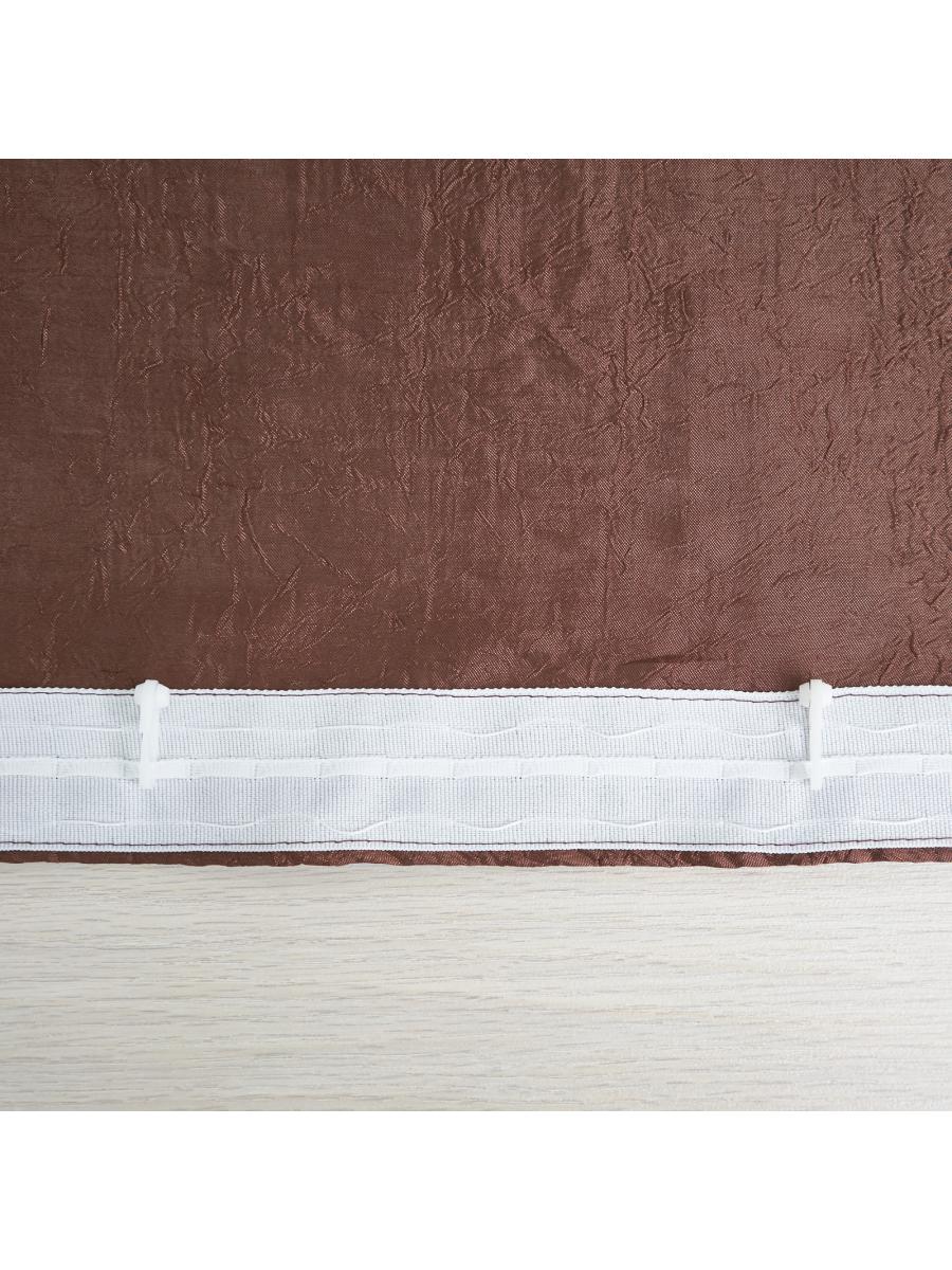 Штора портьерная Тергалет шоколад 140*260 1шт