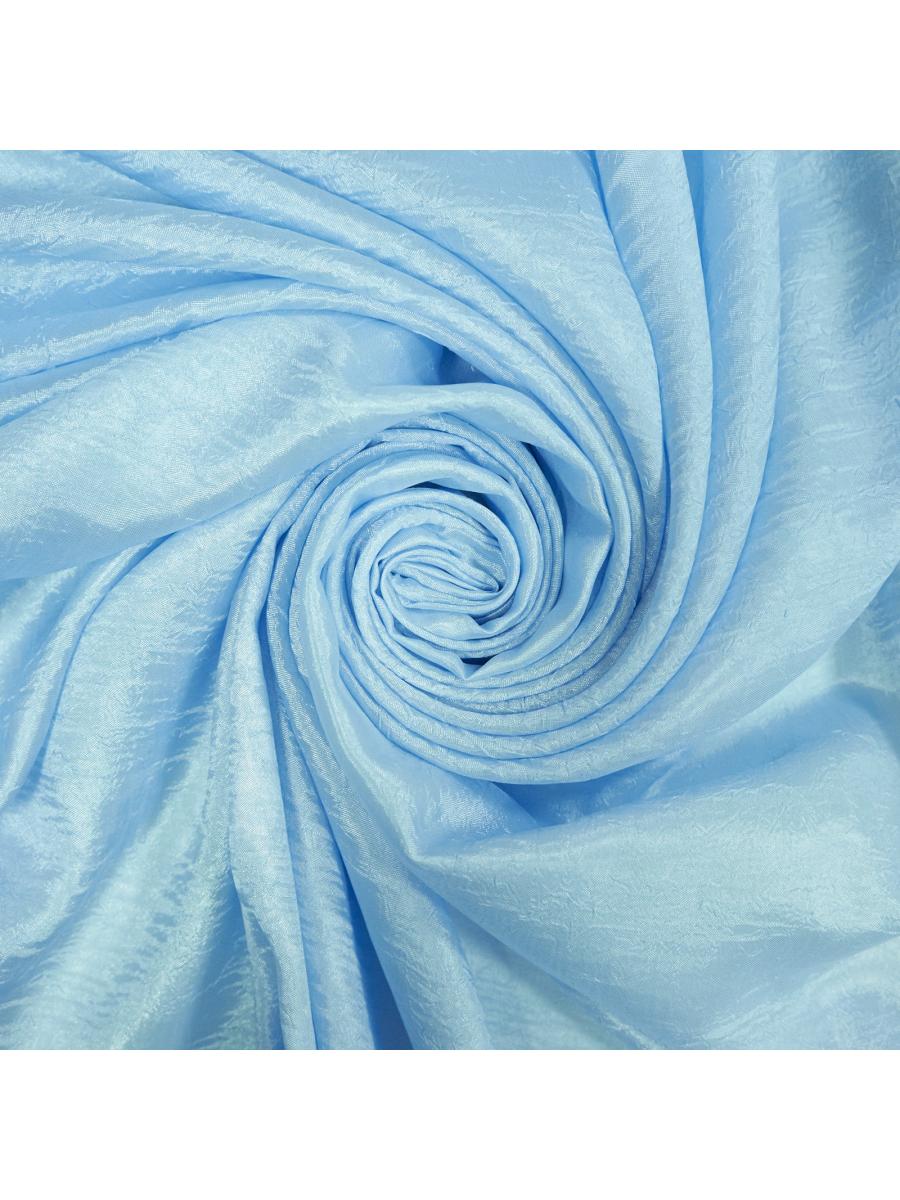 Тергалет цвет голубой 10 (ш.280см)