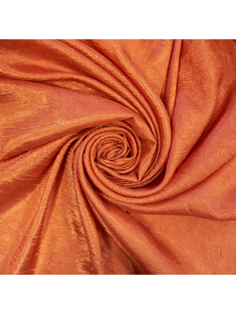 Тергалет цвет терракот 2                     (ш.280см)
