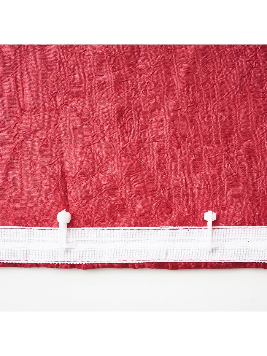 Штора портьерная  для кухни Тергалет бордо 135*180*1шт